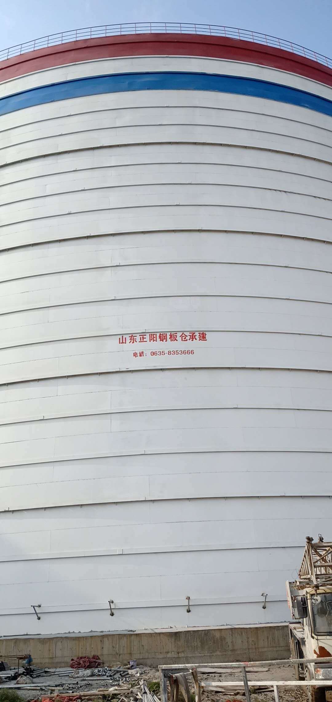 二道江大型粉煤灰钢板仓制作原理