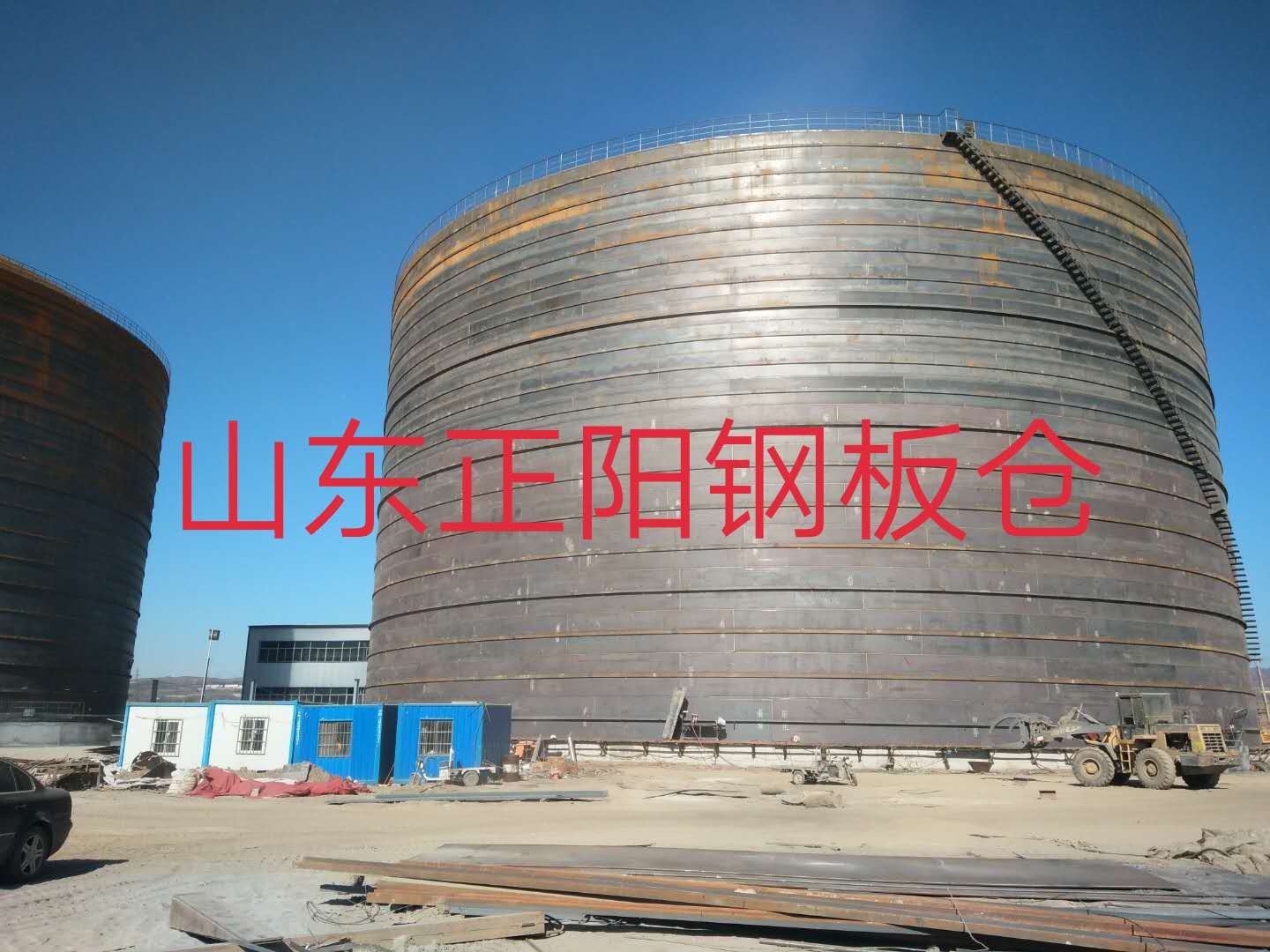 二道江什么是装配式钢板仓