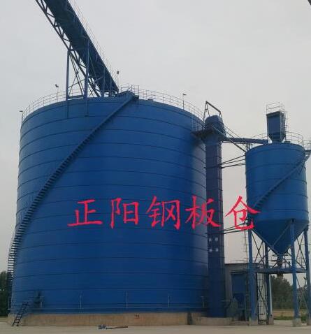 二道江大型矿粉钢板库